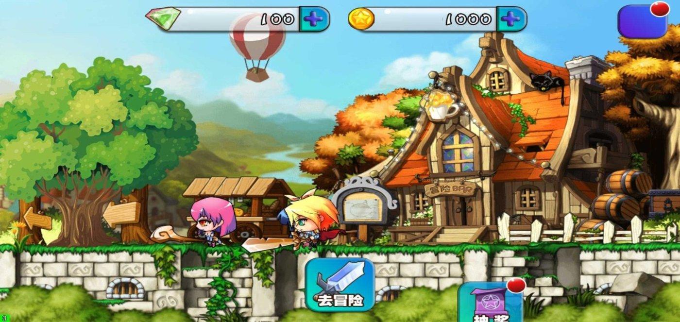绝地求生坦克版2