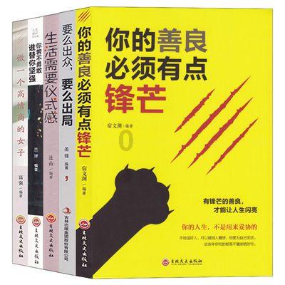 沙滩度假