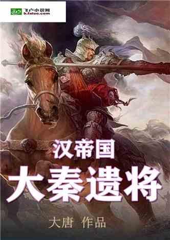 我当初要真图你点什么我也就认了什么意思？