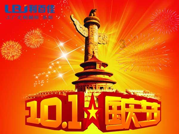 彩虹六号围攻
