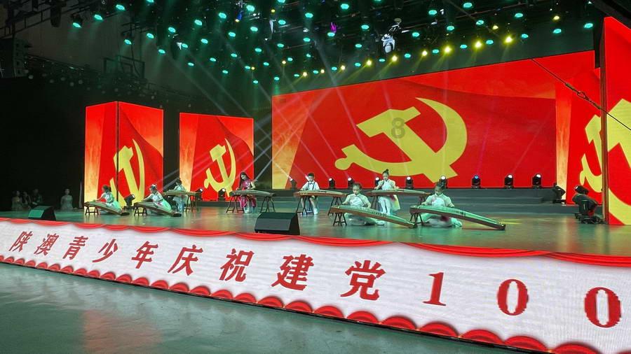 我的虚拟男友