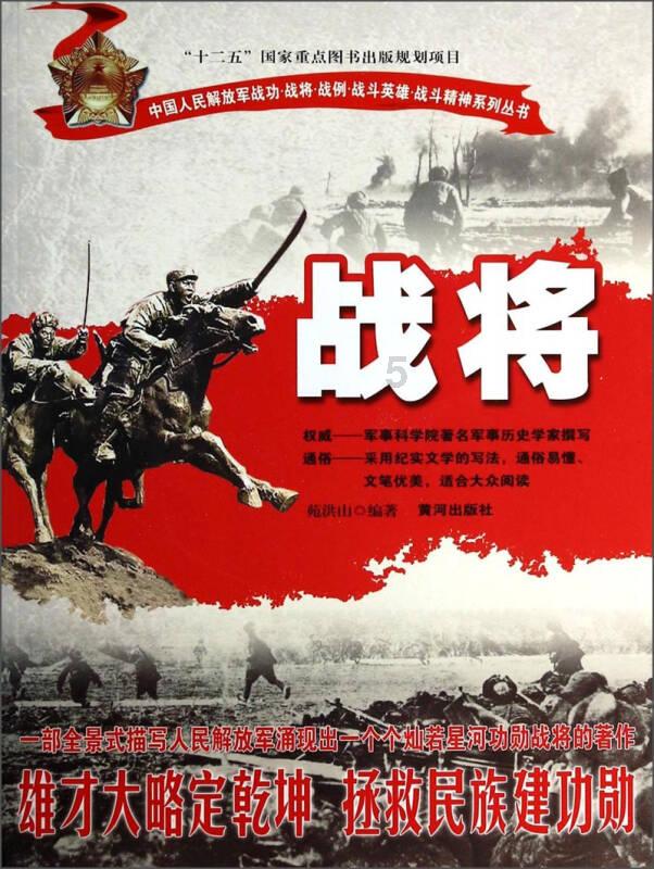 请勿打扰