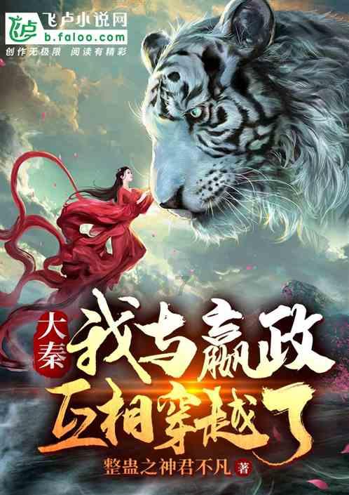 逃离死亡岛