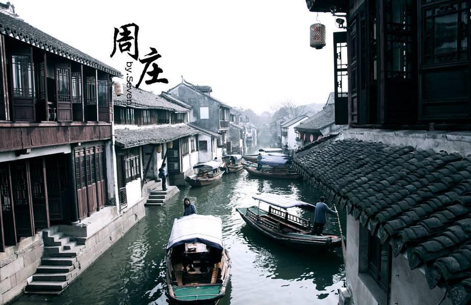 南方公园真理之杖